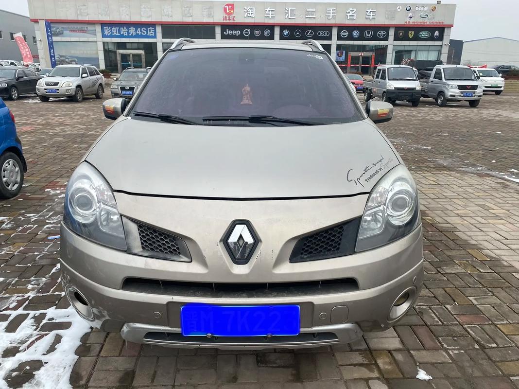 广州142日产汽车与雷诺的合作，哈弗的低能耗柴油动力技术