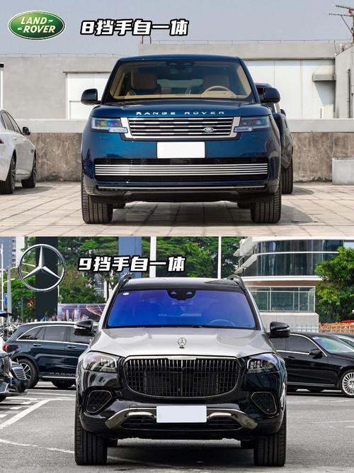 广州142迈巴赫经典与现代的完美融合，路虎如何塑造独特的品牌形象